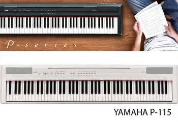 Yamaha portable piano p115